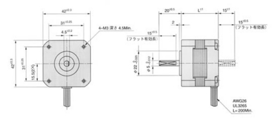 42mm Frame size