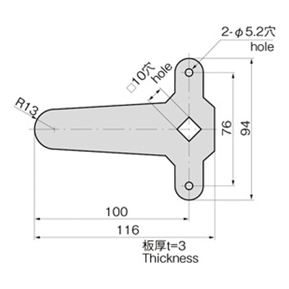 STAINLESS STOPPER PLATES